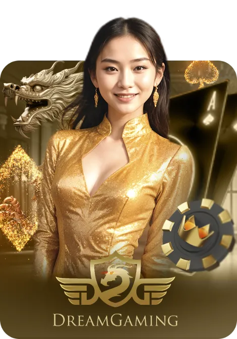 บาคาร่า (21)